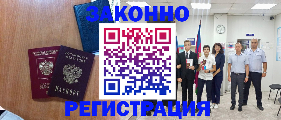 форма 3 в Берёзовском